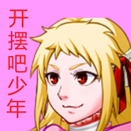 最單純的RPG游戲最新版