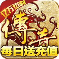 武器之王億萬狂暴無限刀版