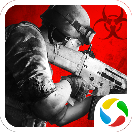 《僵尸前線3D 最新版》