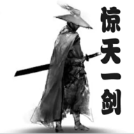 驚天一劍手機(jī)版
