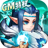 臥龍三國(guó)送魔化張飛版