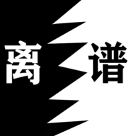 坦克大戰(zhàn)終極版