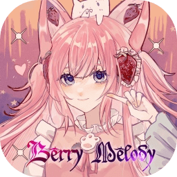 漿果旋律游戲(Berry Melody)