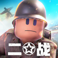 《戰(zhàn)地前線官方版》