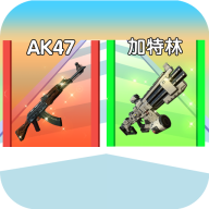 未來(lái)戰(zhàn)士進(jìn)化：游戲探索