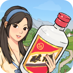 我的酒廠游戲正版下載