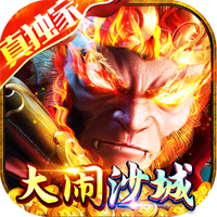 魔狩戰(zhàn)紀(jì)獨(dú)家透視吸怪版