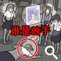 《躺平獵殺時刻 最新版游戲》