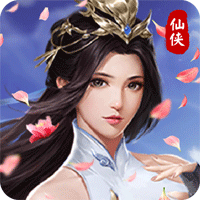 上古情歌上線送5000充值卡版