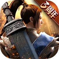 綠色征途巨人版