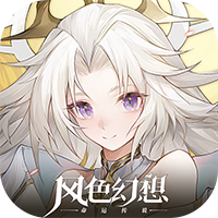 風(fēng)色幻想命運(yùn)傳說手游官方版