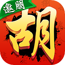 邀朋湖南麻將新版