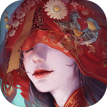 紙嫁衣3：鴛鴦債 國際版