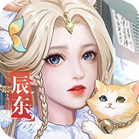 《辰東群俠傳安卓版》