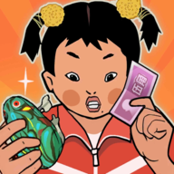 王藍(lán)莓的小賣部破解版本