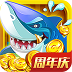 《集結(jié)號捕魚手機(jī)版》