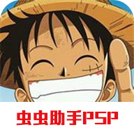 海賊王冒險黎明安卓版