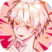 危險避難所官方版