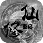 修仙重啟模擬器無(wú)限金幣無(wú)限靈石版