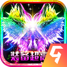 混沌星際單職業(yè)傳奇