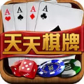 天天棋牌安卓手機版下載