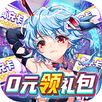 艾倫大陸充值盲盒版