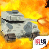 坦克戰(zhàn)團(tuán)指揮官正式版