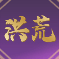 洪荒超級簽到系統(tǒng)游戲官方版