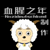 《血腥之年官方測試版》