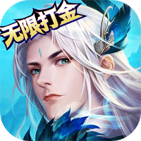 倚天逍遙錄GM打金免充版