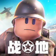 戰(zhàn)地前線(xiàn)戰(zhàn)爭(zhēng)手游最新版
