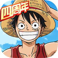 航海王燃燒意志九游版