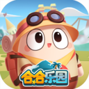 合合樂園游戲官方版