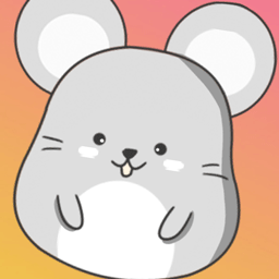 《小老鼠別跑游戲全新版本》