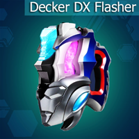 戴卡奧特曼閃光劍變身模擬器(DX ULTRAMAN DECKER)