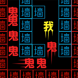 挑戰(zhàn)100關(guān)游戲安卓版
