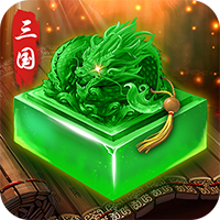 稱帝之戰(zhàn)：生存戰(zhàn)爭手游最新版