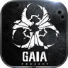 Gaia奧西里之環(huán)手游新版本