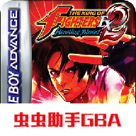 拳皇EX2 國語版