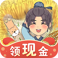 全民小農(nóng)院創(chuàng)收速達