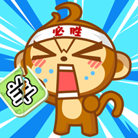 《猴了個(gè)猴》最新游戲版本
