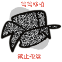 Friday Night Funkin：黑色星期五之夜靜態(tài)噩夢(mèng)模組