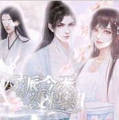 快穿之反派無檔期破解版