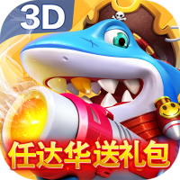 酷魚(yú)尋寶最新版
