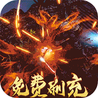 伏妖繪卷GM科技直充版
