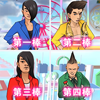 《藍色妖姬沖沖沖手游最新版本》