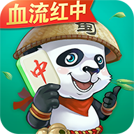 同城游四川麻將新版手游