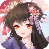 女皇物語新版本