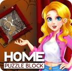 Home Puzzle Block安卓版
