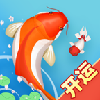 合成大錦鯉破解版